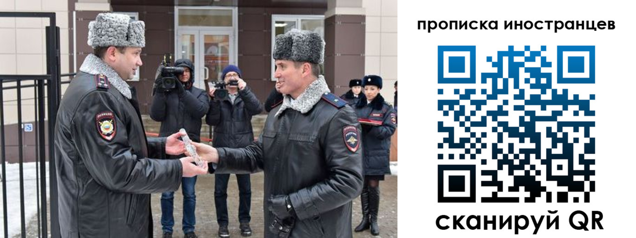 форма 3 в Дудинке